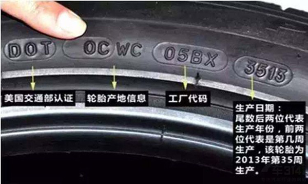 The auto parts that make up the fake auto parts make people worry(图2)